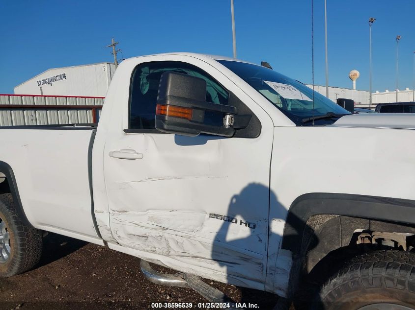 2015 CHEVROLET SILVERADO 2500HD LT - 1GC0KVEG9FZ512440