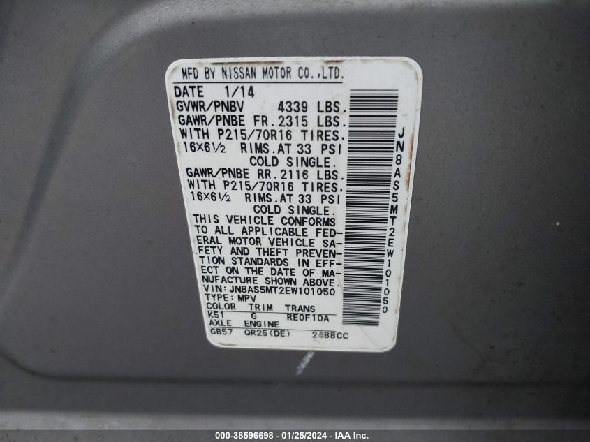 2014 NISSAN ROGUE SELECT S - JN8AS5MT2EW101050