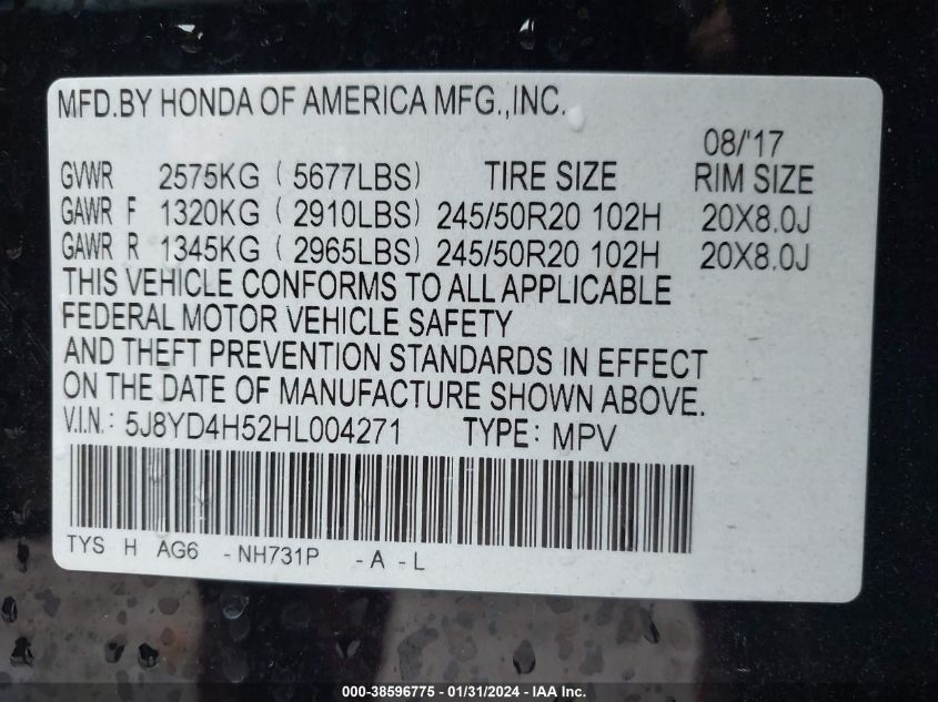 2017 ACURA MDX TECHNOLOGY PKG - 5J8YD4H52HL004271