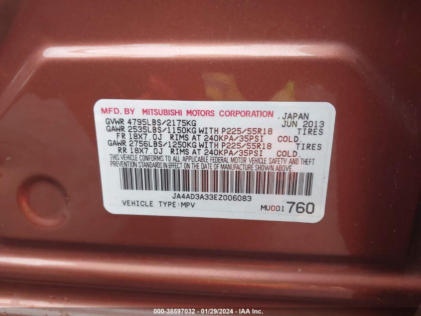 2014 MITSUBISHI OUTLANDER SE - JA4AD3A33EZ006083