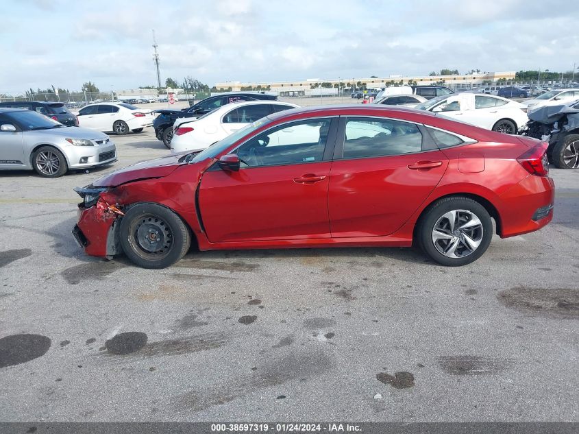 2021 HONDA CIVIC LX - 2HGFC2F68MH555709