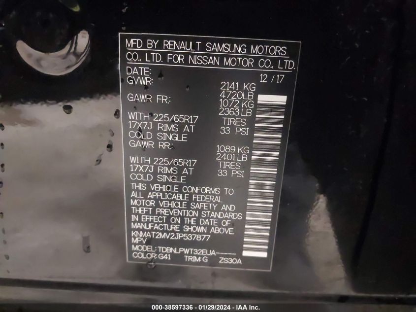 2018 NISSAN ROGUE S - KNMAT2MV2JP537877