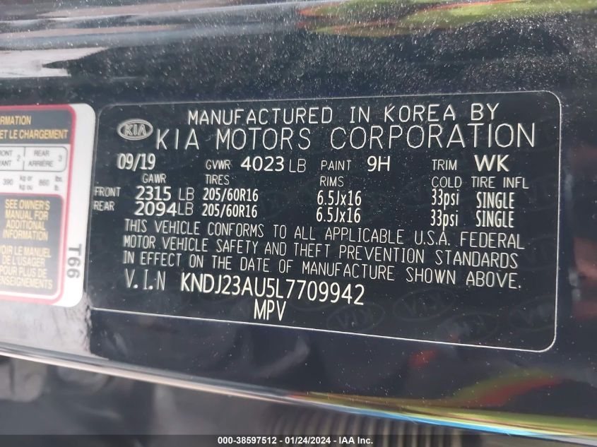 2020 KIA SOUL S - KNDJ23AU5L7709942