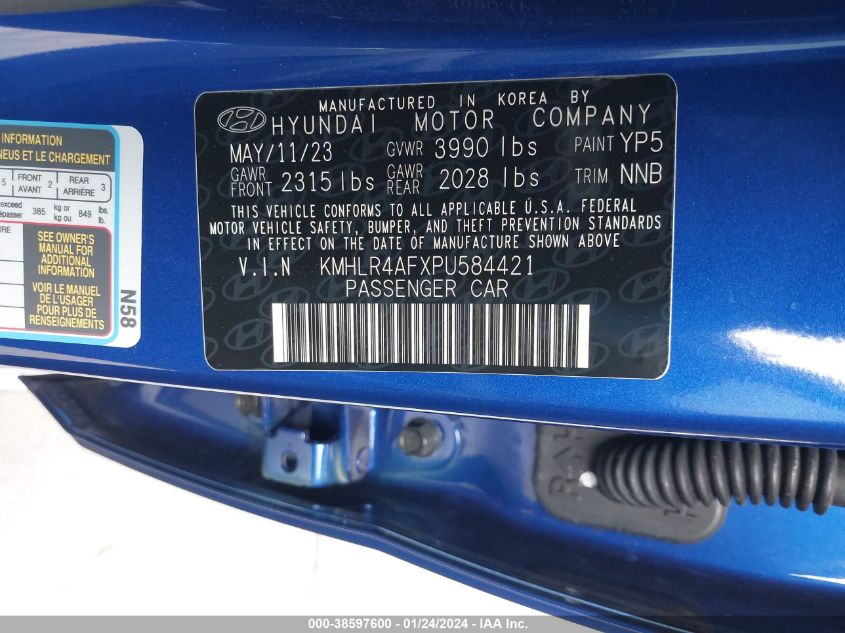 2023 HYUNDAI ELANTRA N LINE - KMHLR4AFXPU584421