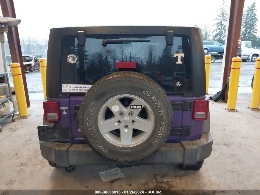 2017 JEEP WRANGLER UNLIMITED SPORT 4X4 - 1C4HJWDG0HL673634