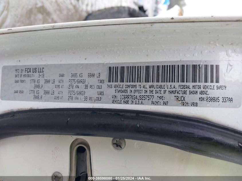 2018 RAM 1500 ST - 1C6RR7KG4JS257577