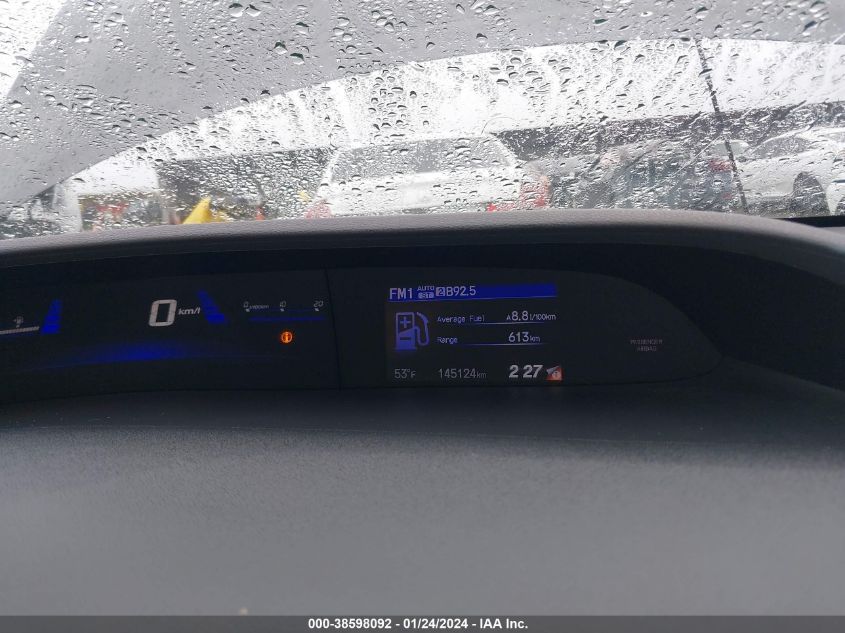 2014 HONDA CIVIC LX - 19XFB2F57EE238168