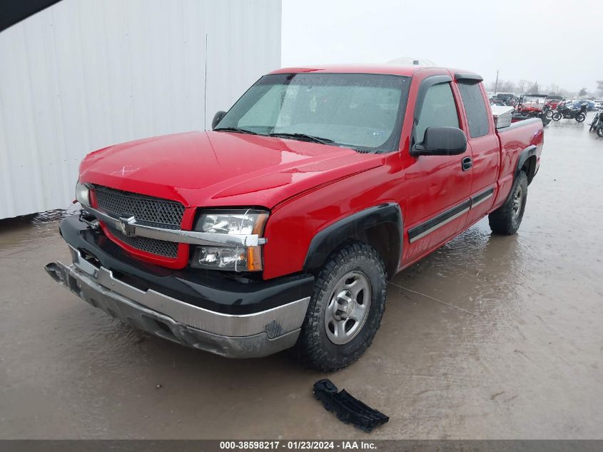 2GCEK19T731110216 | 2003 CHEVROLET SILVERADO 1500