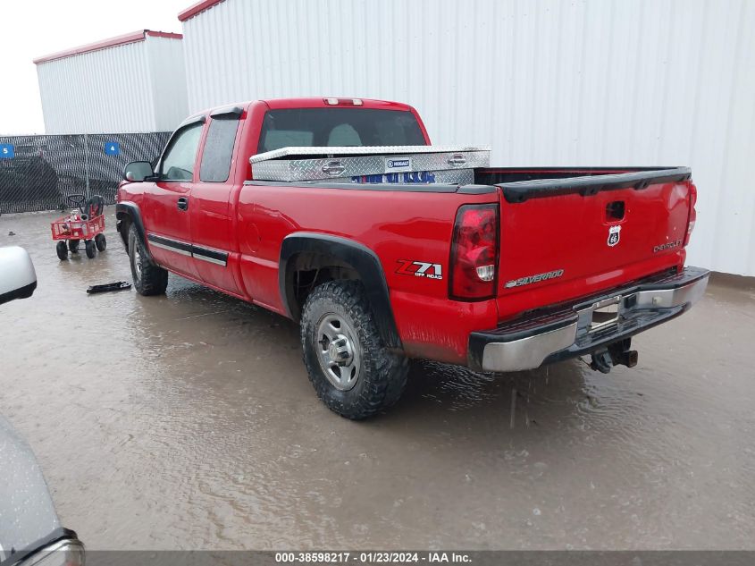 2GCEK19T731110216 | 2003 CHEVROLET SILVERADO 1500