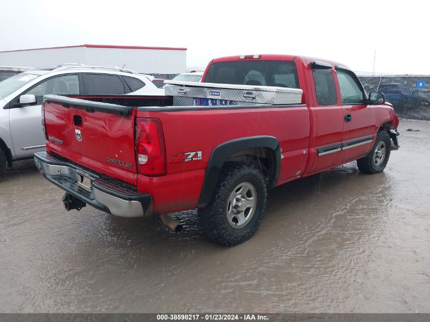 2GCEK19T731110216 | 2003 CHEVROLET SILVERADO 1500