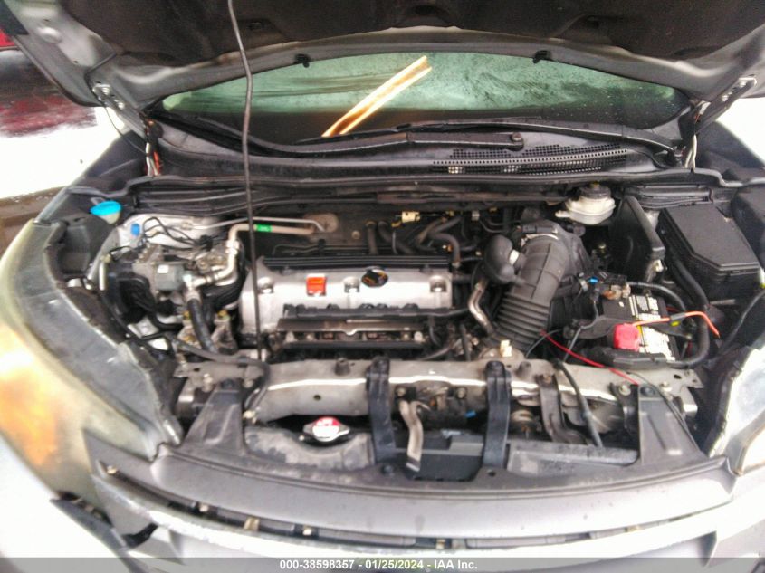 2014 HONDA CR-V EX - 3CZRM3H59EG704434