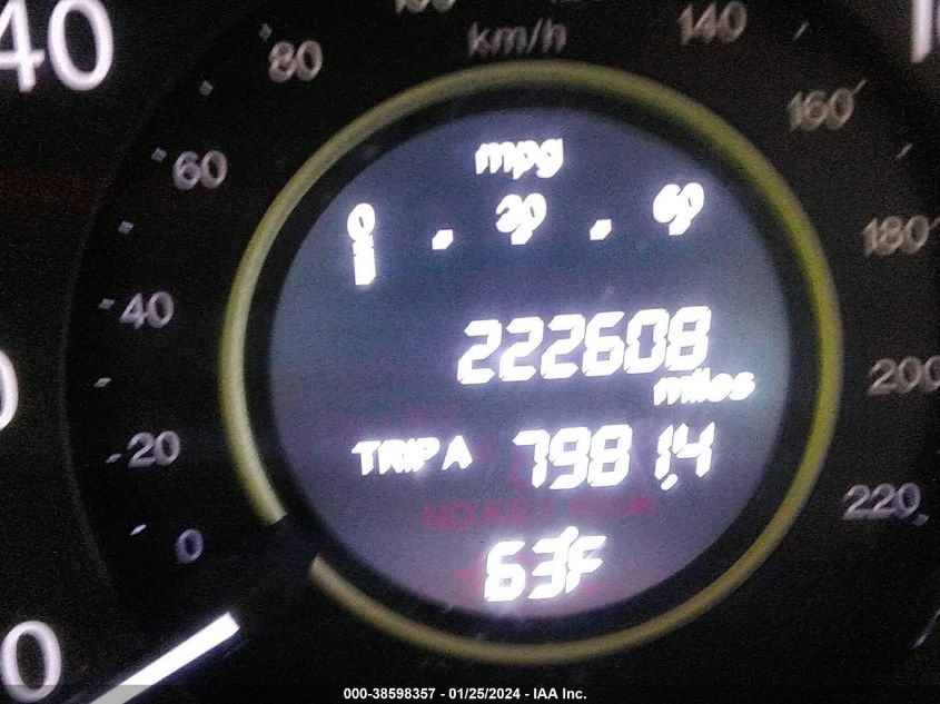 2014 HONDA CR-V EX - 3CZRM3H59EG704434