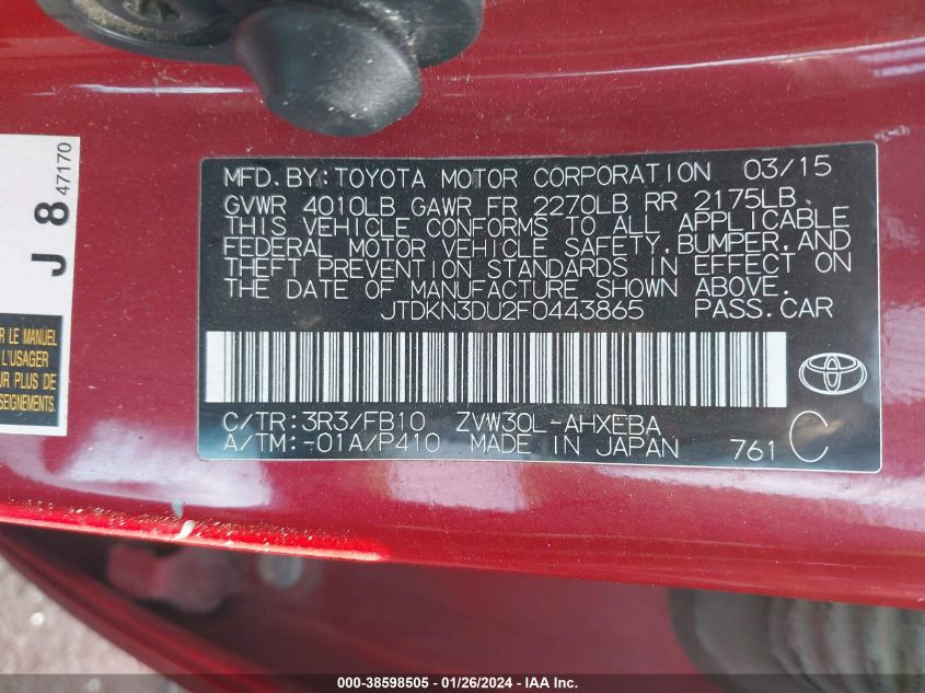 2015 TOYOTA PRIUS - JTDKN3DU2F0443865