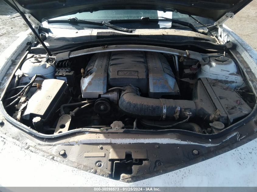 2014 CHEVROLET CAMARO 2SS - 2G1FT1EWXE9288782