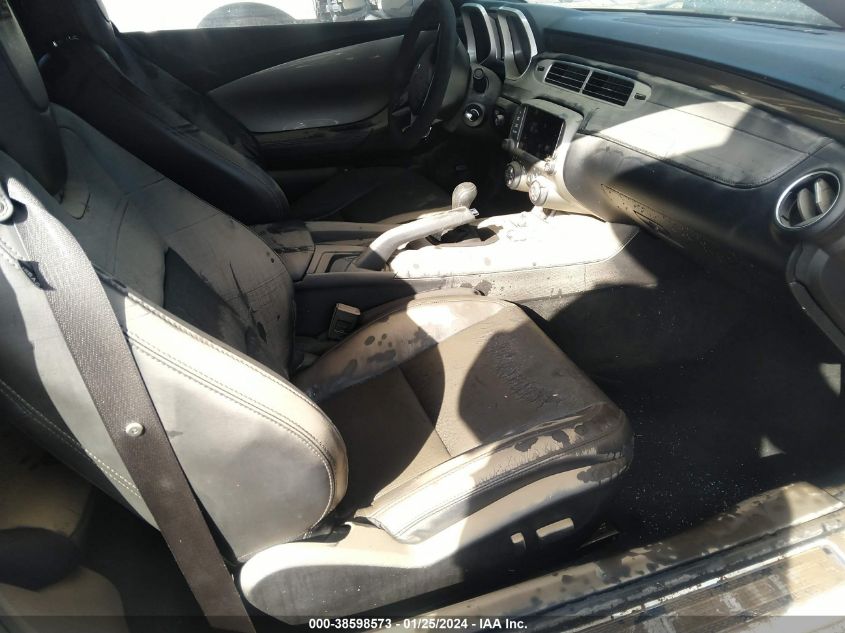 2014 CHEVROLET CAMARO 2SS - 2G1FT1EWXE9288782