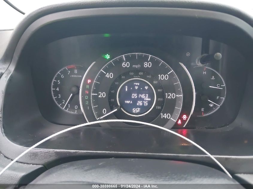 2014 HONDA CR-V LX - 3CZRM3H3XEG705350