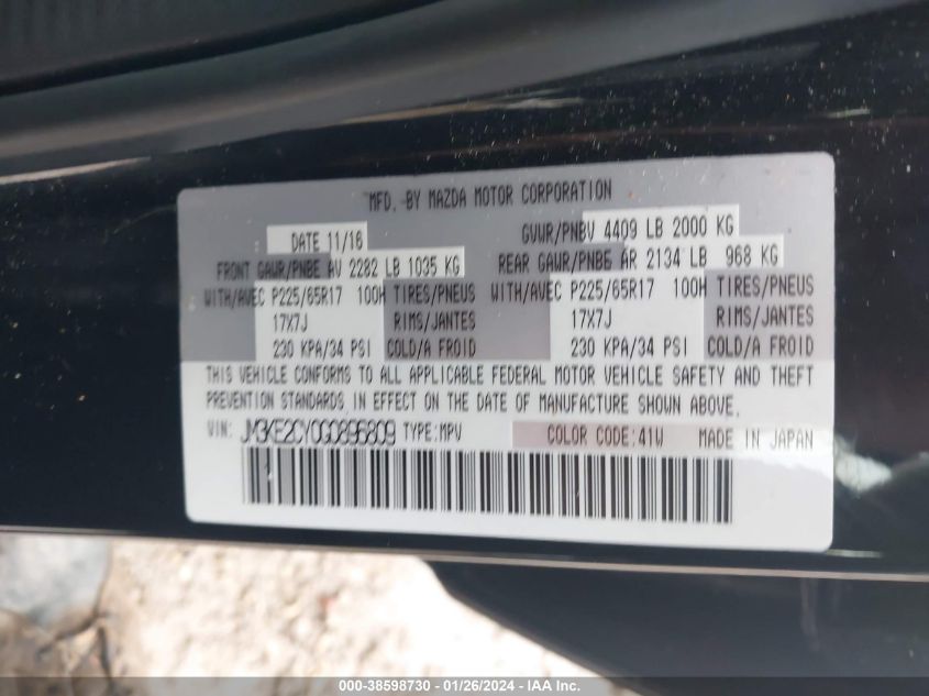 2016 MAZDA CX-5 TOURING - JM3KE2CY0G0896809