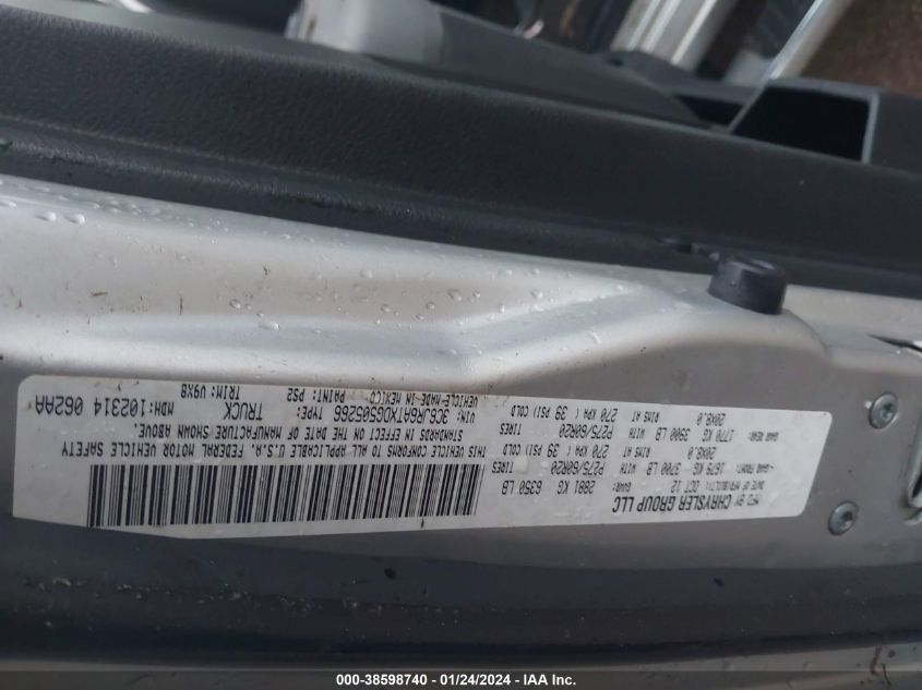 2013 RAM 1500 TRADESMAN/EXPRESS - 3C6JR6ATXDG505266