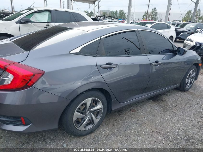 2020 HONDA CIVIC LX - 2HGFC2F68LH546958