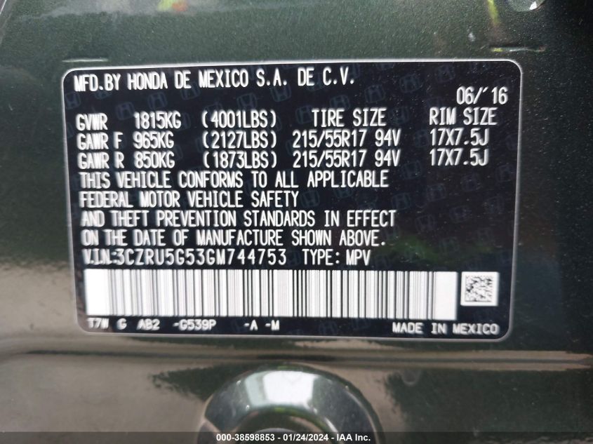 2016 HONDA HR-V EX - 3CZRU5G53GM744753