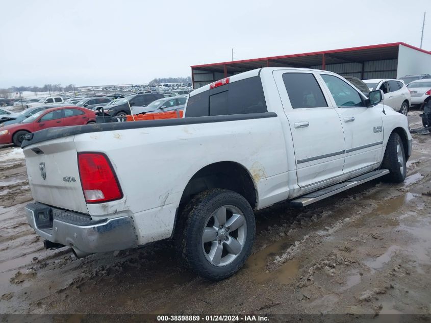 2018 RAM 1500 BIG HORN  4X4 6'4 BOX - 1C6RR7TT6JS118577