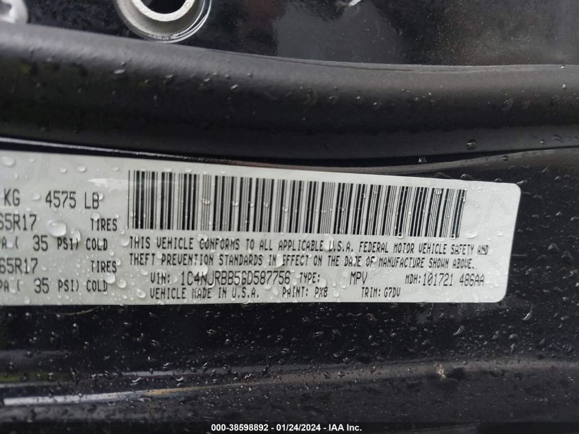 2016 JEEP PATRIOT SPORT SE - 1C4NJRBB5GD587756