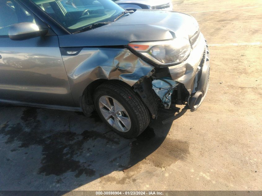 2014 KIA SOUL - KNDJN2A26E7092439