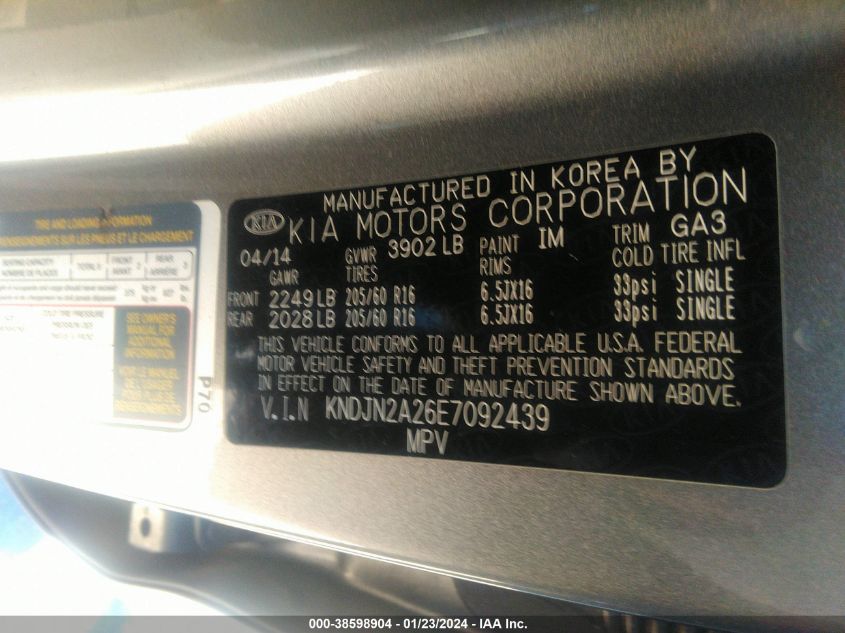 2014 KIA SOUL - KNDJN2A26E7092439