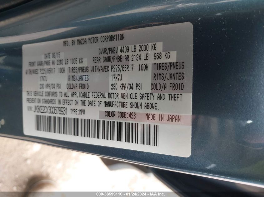 2016 MAZDA CX-5 TOURING - JM3KE2CY3G0678931