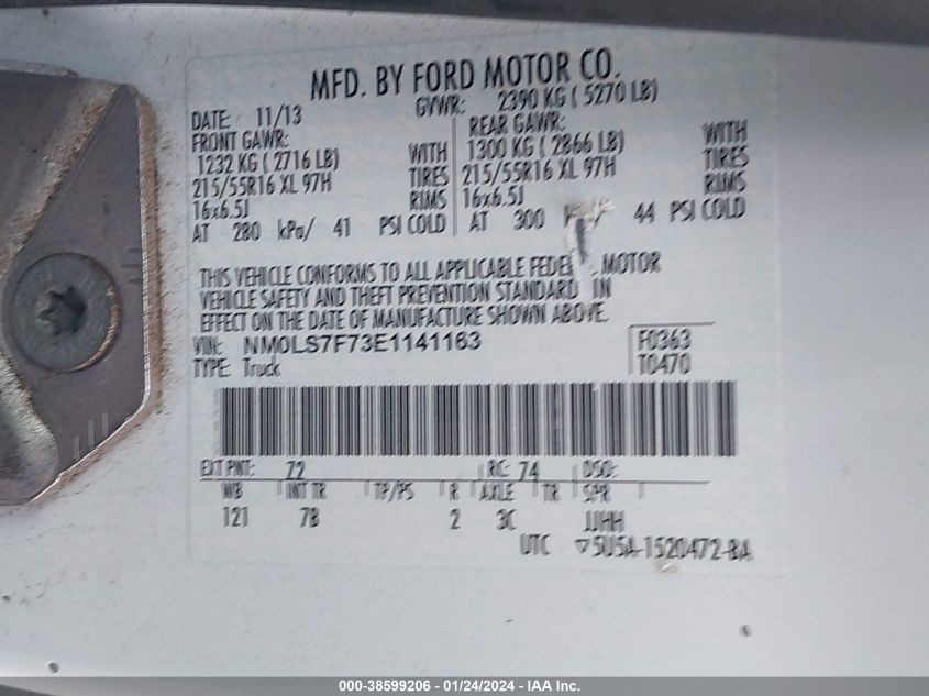 2014 FORD TRANSIT CONNECT XLT - NM0LS7F73E1141163