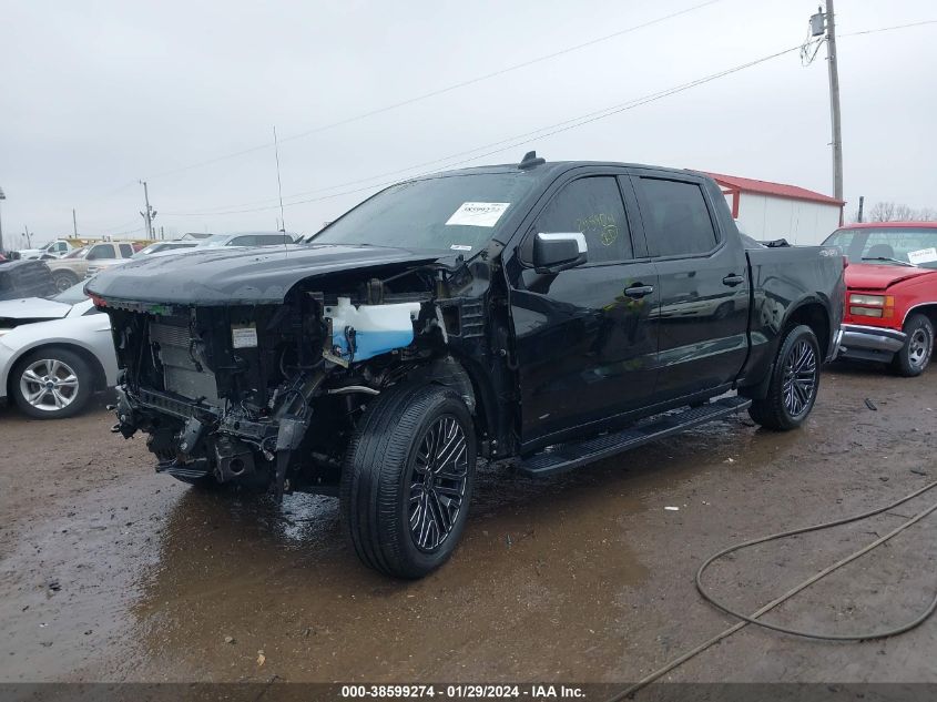 2019 CHEVROLET SILVERADO 1500 LT - 1GCUYDED9KZ148286