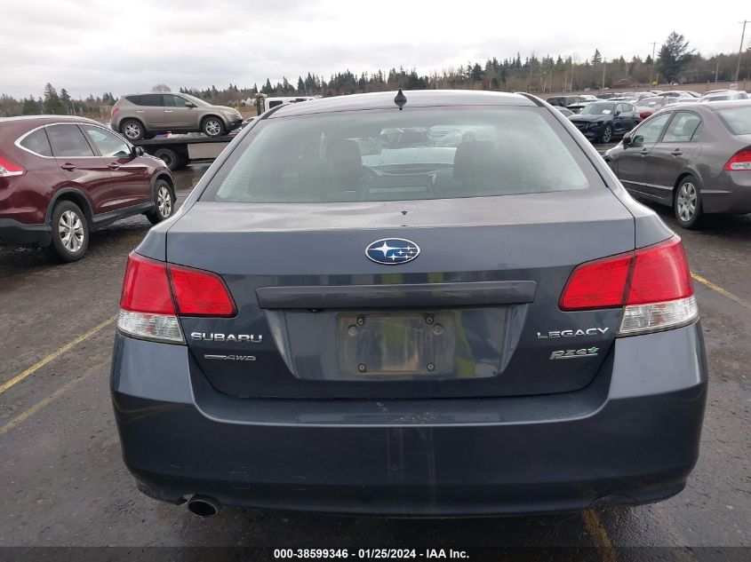 2014 SUBARU LEGACY 2.5I LIMITED - 4S3BMBL66E3023538