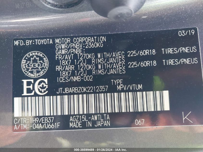 2019 LEXUS NX 300 - JTJBARBZ0K2212357