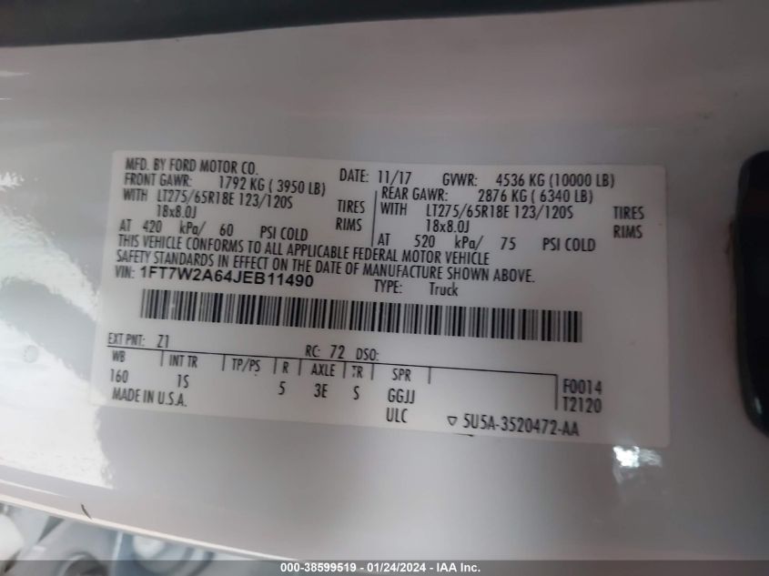 2017 FORD F-250 XL - 1FD7X2A6XHEB15272