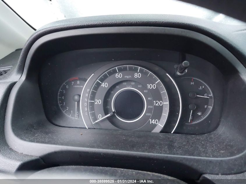 2016 HONDA CR-V EX - 5J6RM4H55GL006589