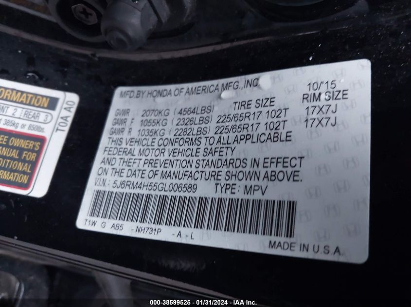 2016 HONDA CR-V EX - 5J6RM4H55GL006589