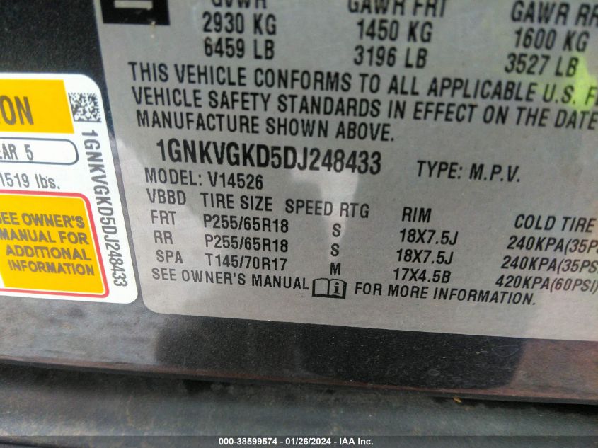 2013 CHEVROLET TRAVERSE LT - 1GNKVGKD5DJ248433