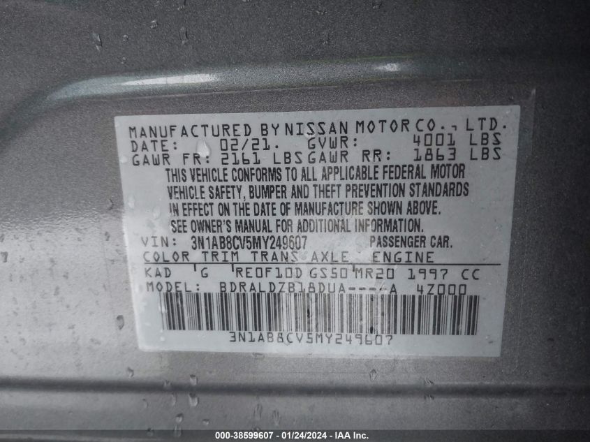2021 NISSAN SENTRA SV XTRONIC CVT - 3N1AB8CV5MY249607