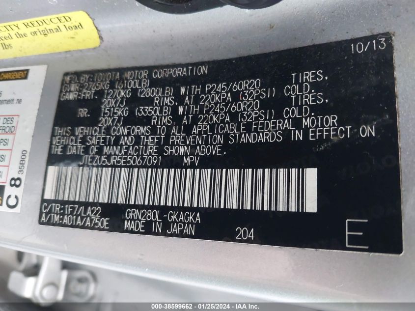 2014 TOYOTA 4RUNNER LIMITED - JTEZU5JR5E5067091