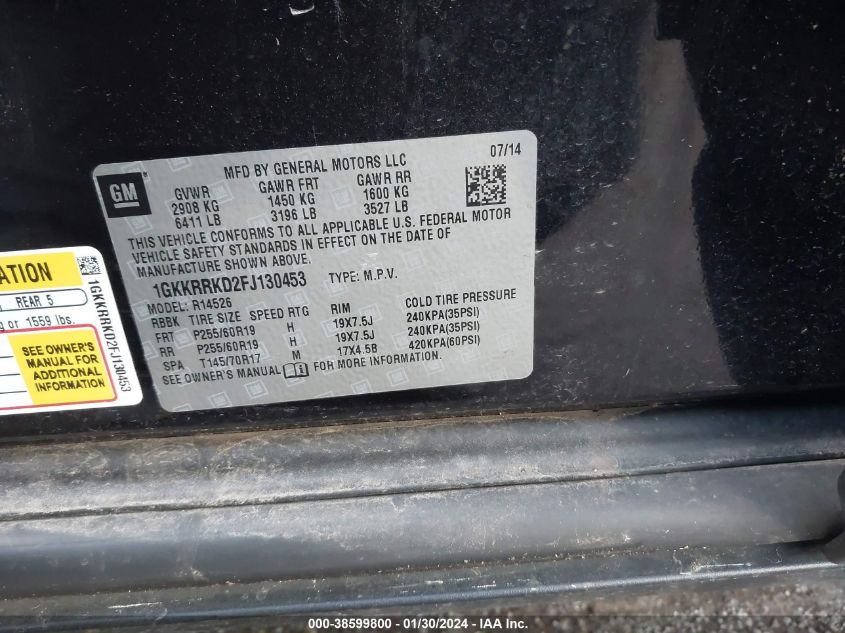 2015 GMC ACADIA SLT-1 - 1GKKRRKD2FJ130453