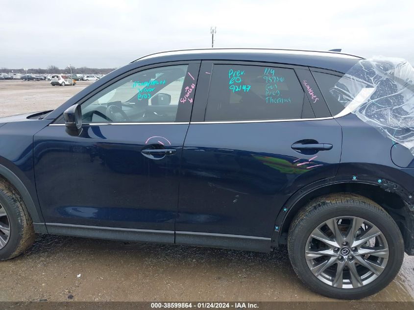 2021 MAZDA CX-5 SIGNATURE - JM3KFBEY5M0437264