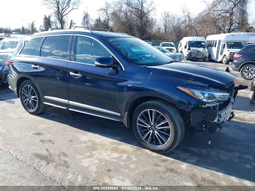2017 INFINITI QX60 - 5N1DL0MM7HC544748