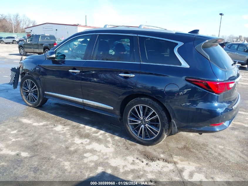 2017 INFINITI QX60 - 5N1DL0MM7HC544748