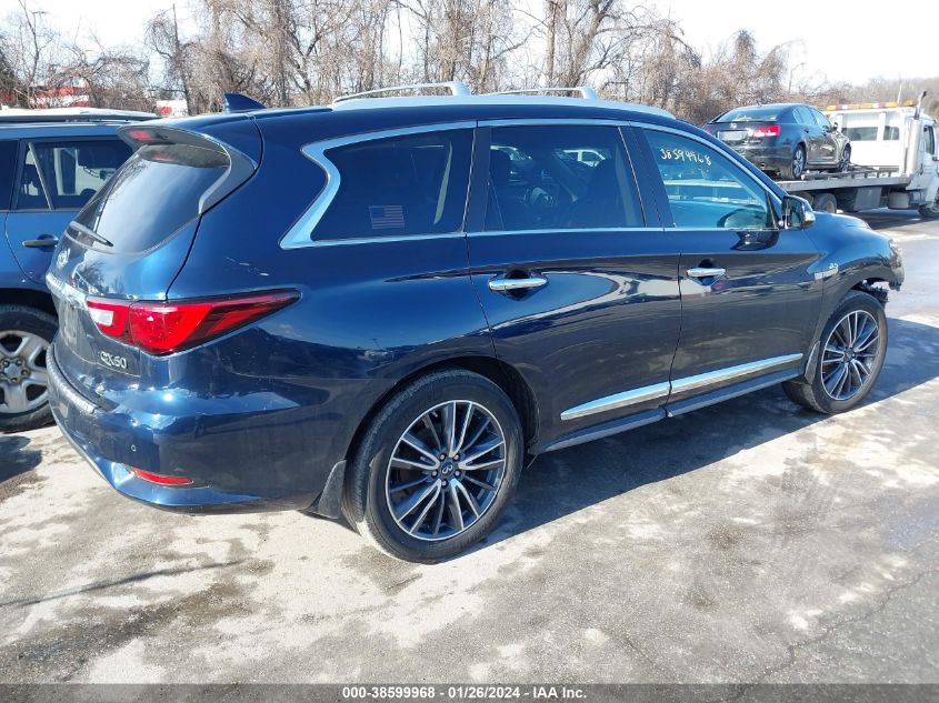 2017 INFINITI QX60 - 5N1DL0MM7HC544748