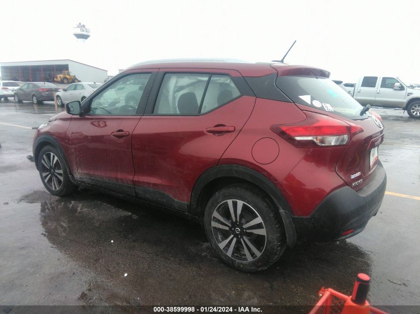 2018 NISSAN KICKS SV - 3N1CP5CU6JL520019