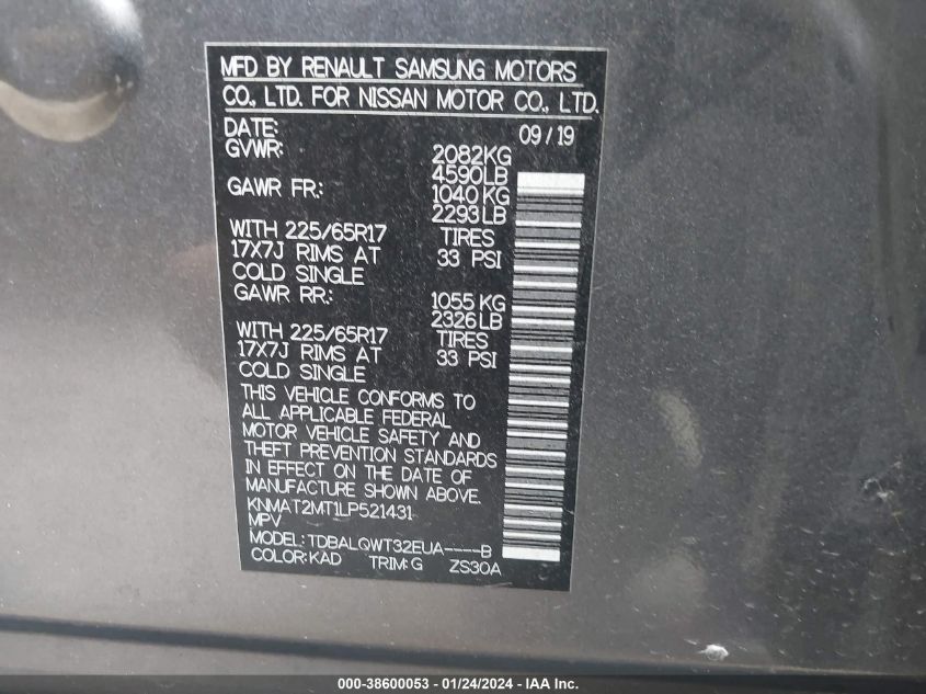 2020 NISSAN ROGUE SV FWD - KNMAT2MT1LP521431