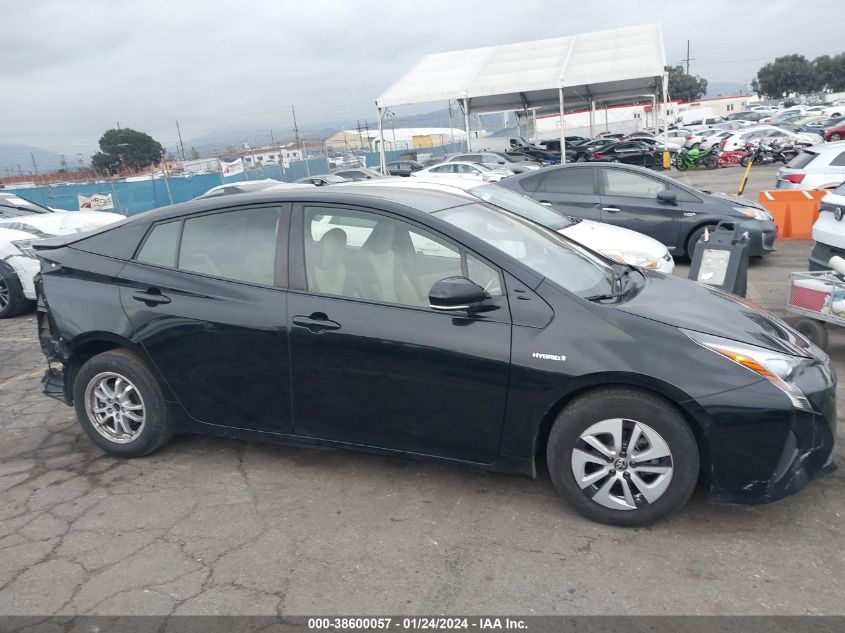 2017 TOYOTA PRIUS TWO - JTDKBRFU0H3575713