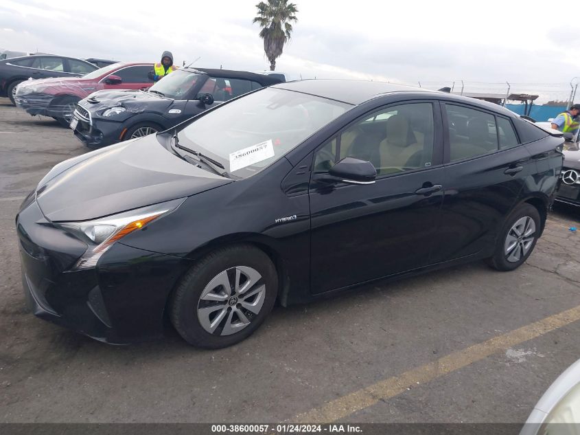 2017 TOYOTA PRIUS TWO - JTDKBRFU0H3575713