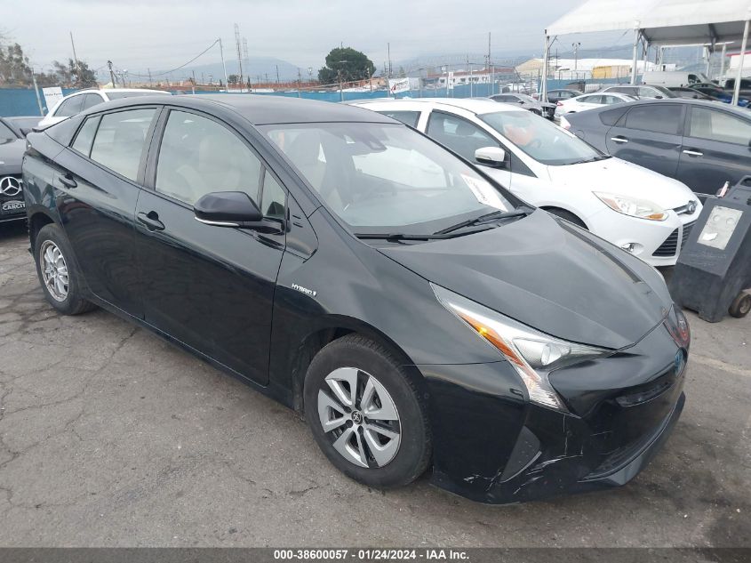2017 TOYOTA PRIUS TWO - JTDKBRFU0H3575713