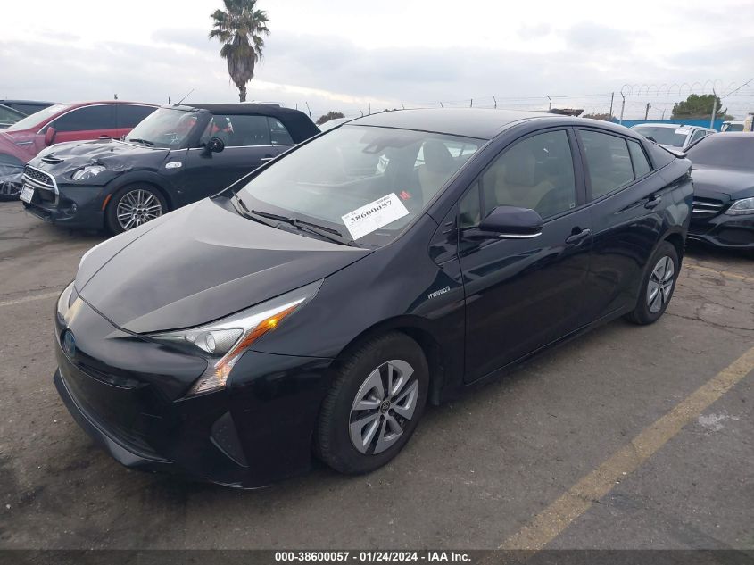 2017 TOYOTA PRIUS TWO - JTDKBRFU0H3575713